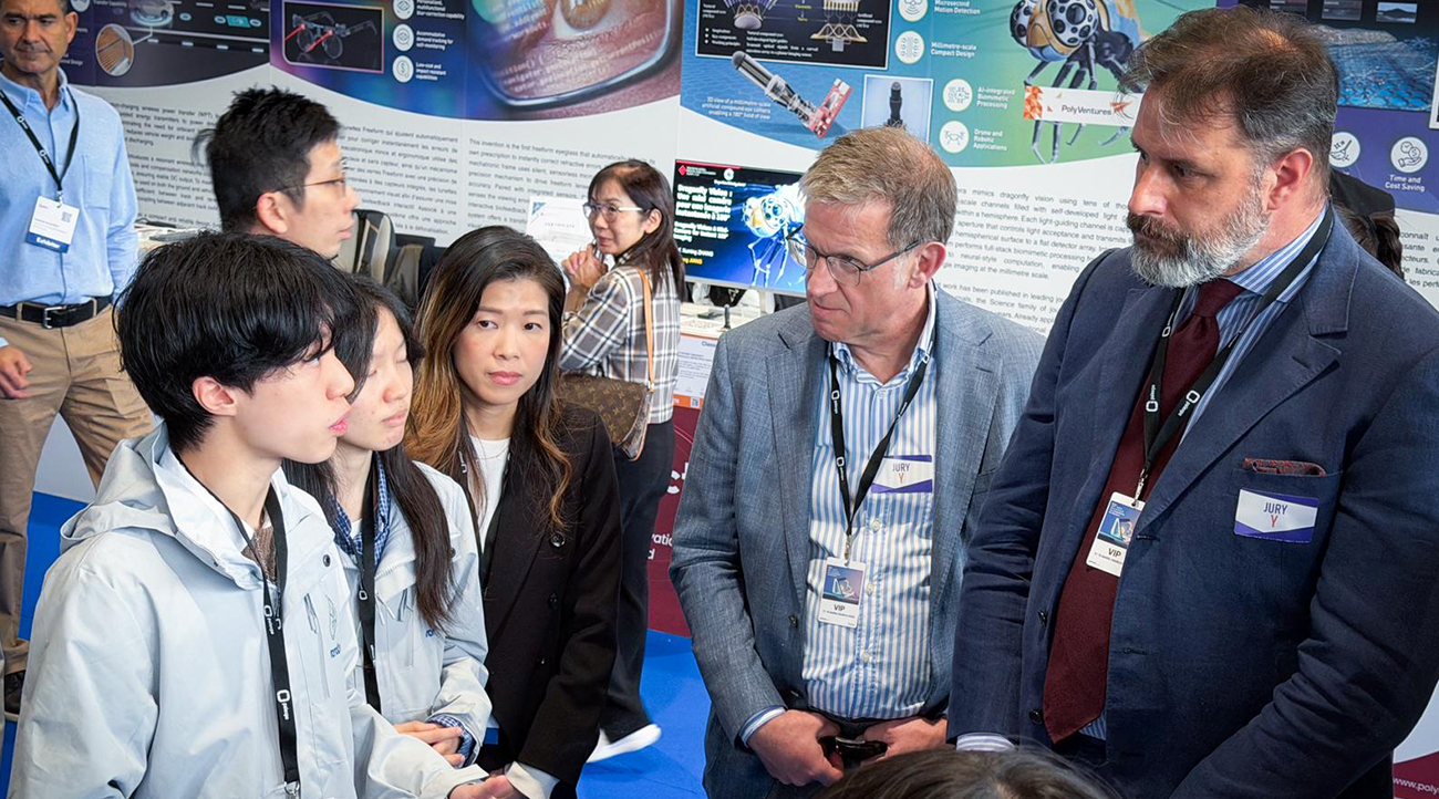 The 51st International Exhibition of Inventions Geneva